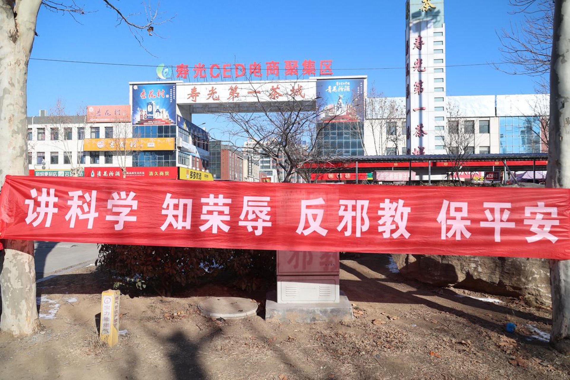 得利卡建筑设计