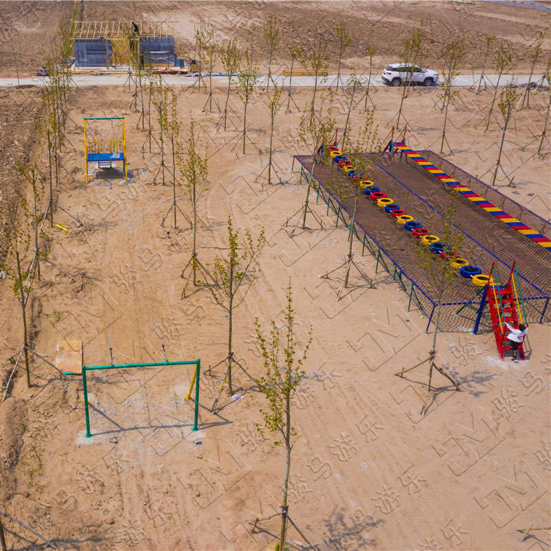 兒童體能樂(lè)園