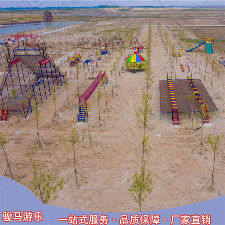 戶外拓展活動(dòng)