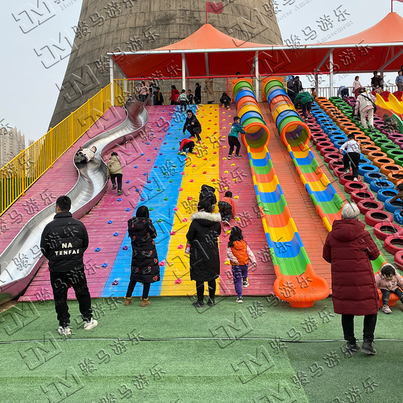 無動力滑梯組合