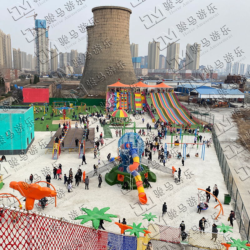 無(wú)動(dòng)力親子樂(lè)園