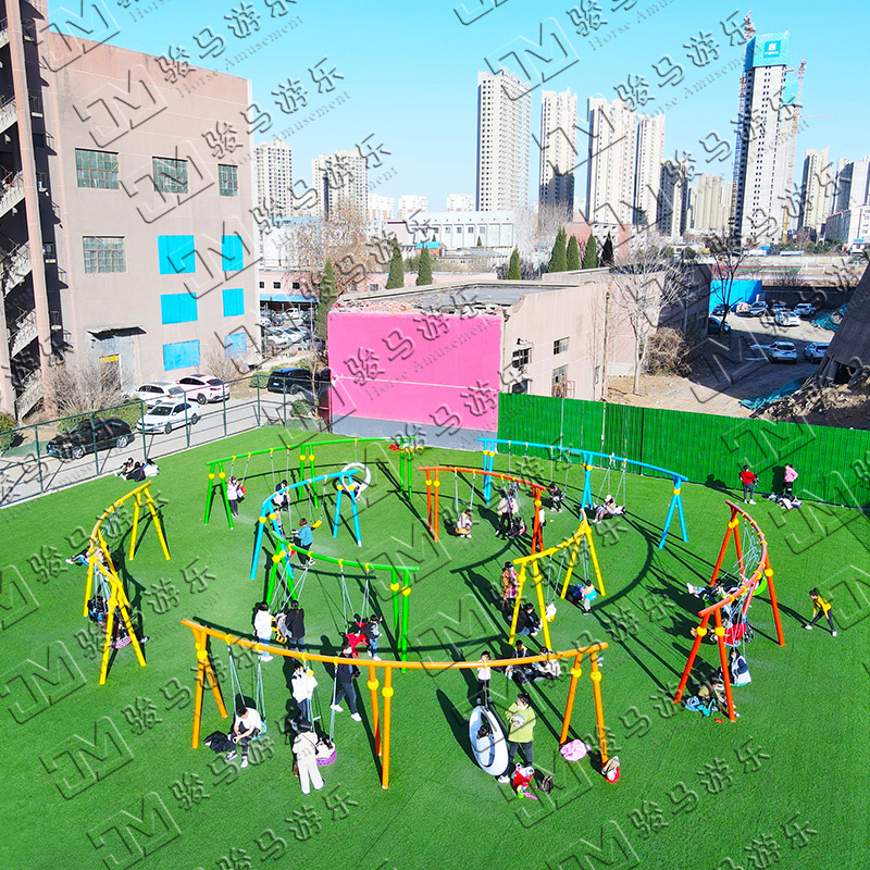 無動力游樂設備