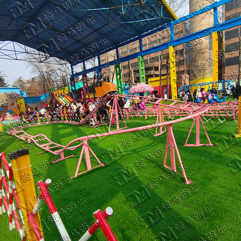 無動力游樂設備