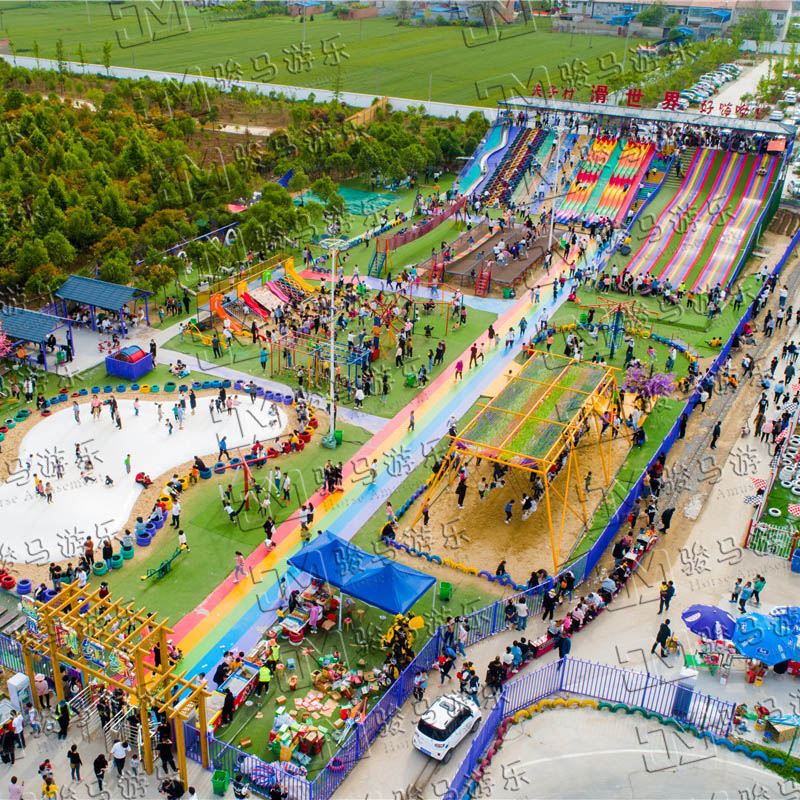 無動(dòng)力游樂設(shè)備