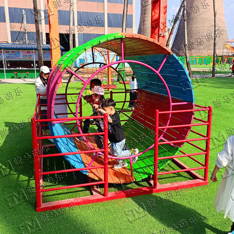 戶外體能樂(lè)園