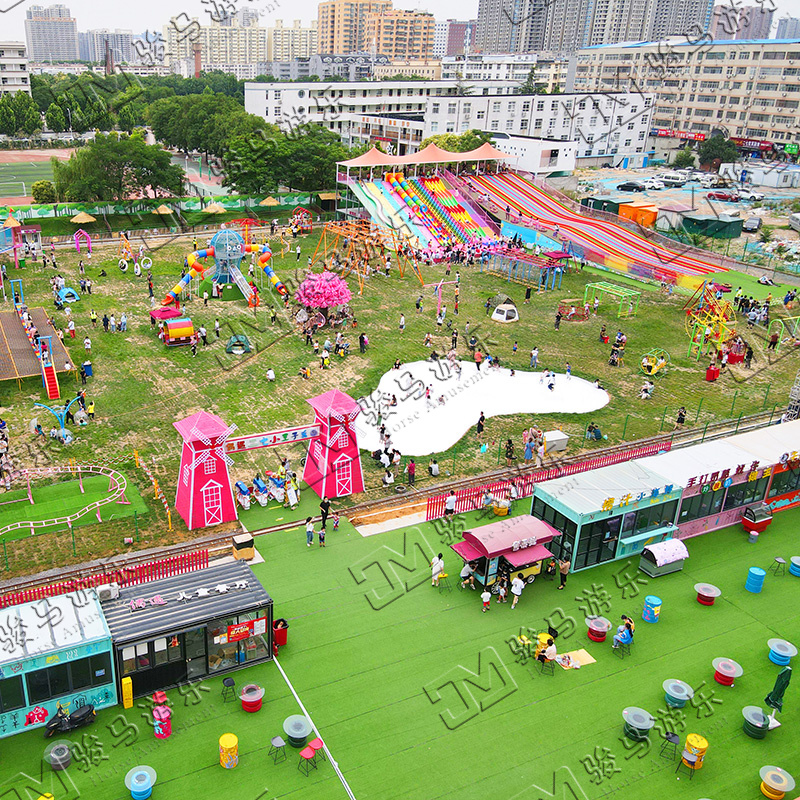 戶(hù)外親子樂(lè)園