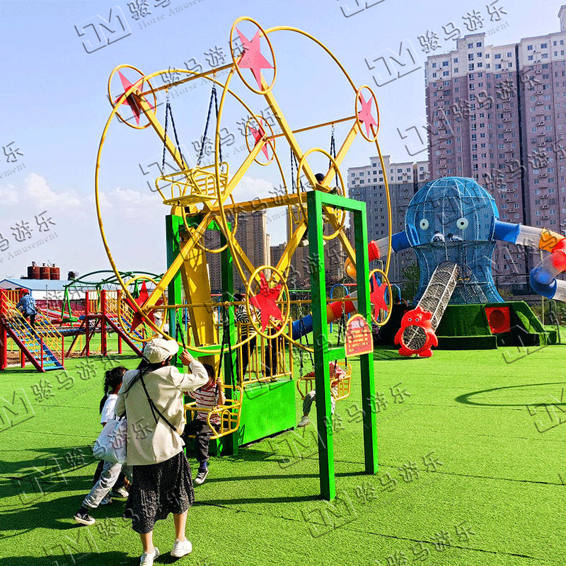 戶外無(wú)動(dòng)力樂(lè)園