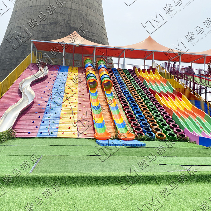 無動力游樂設(shè)備