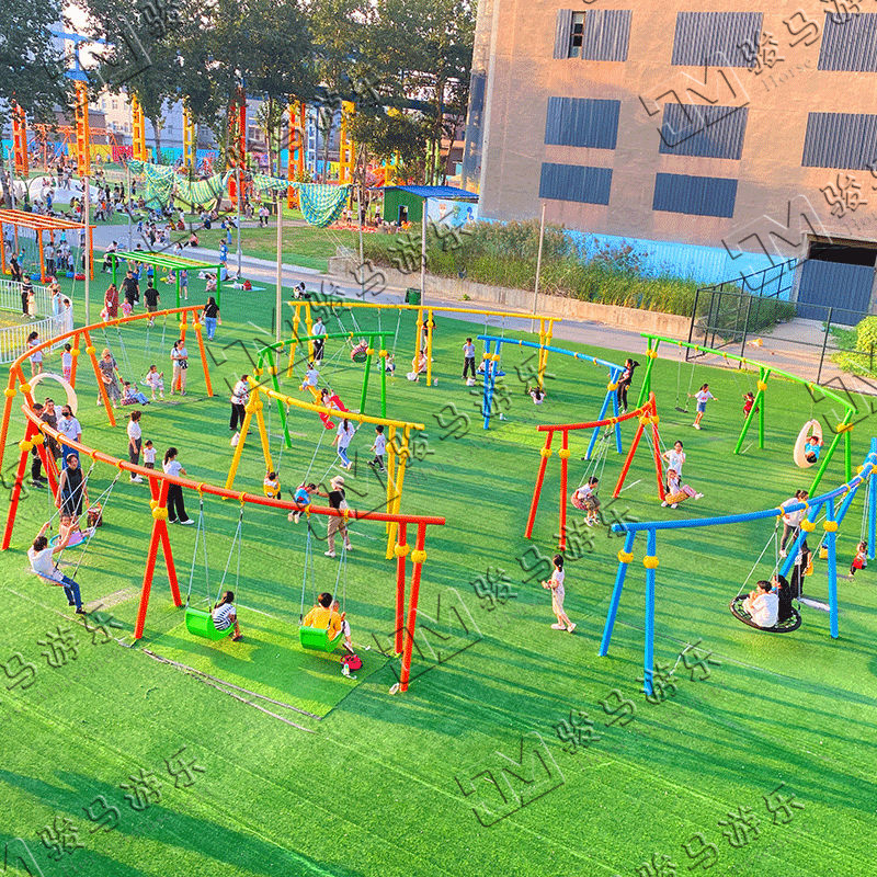 戶外無動(dòng)力樂園