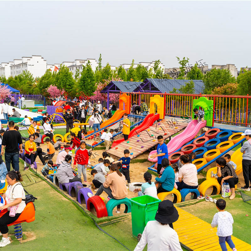 無(wú)動(dòng)力兒童樂園