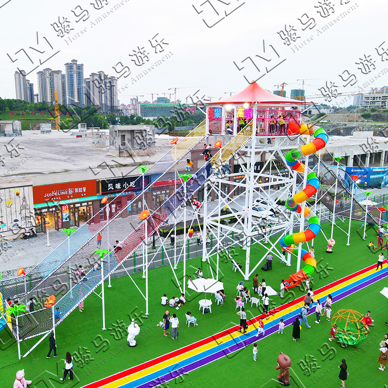 無動(dòng)力親子樂園