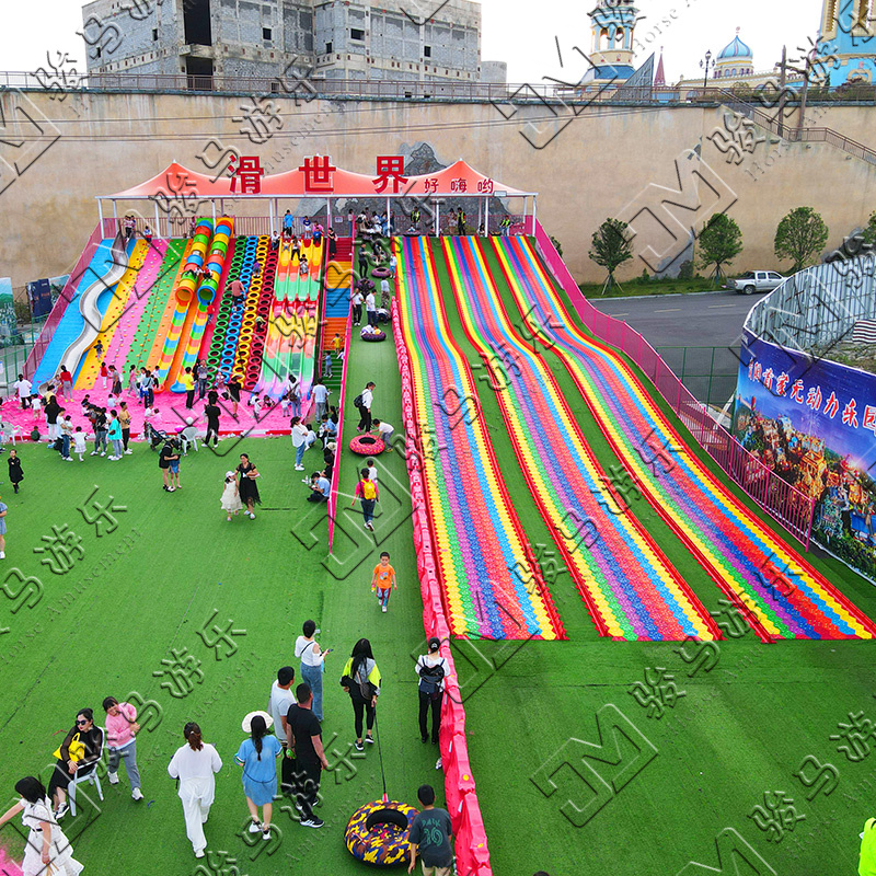 戶外無(wú)動(dòng)力樂園