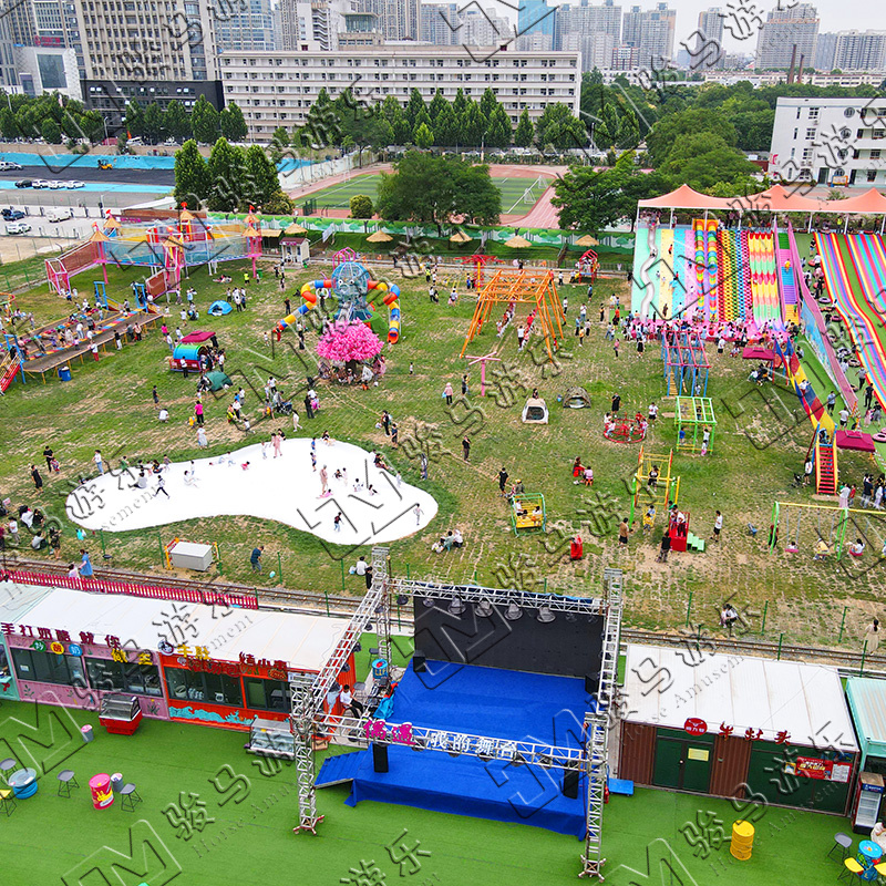 無動力游樂設(shè)備