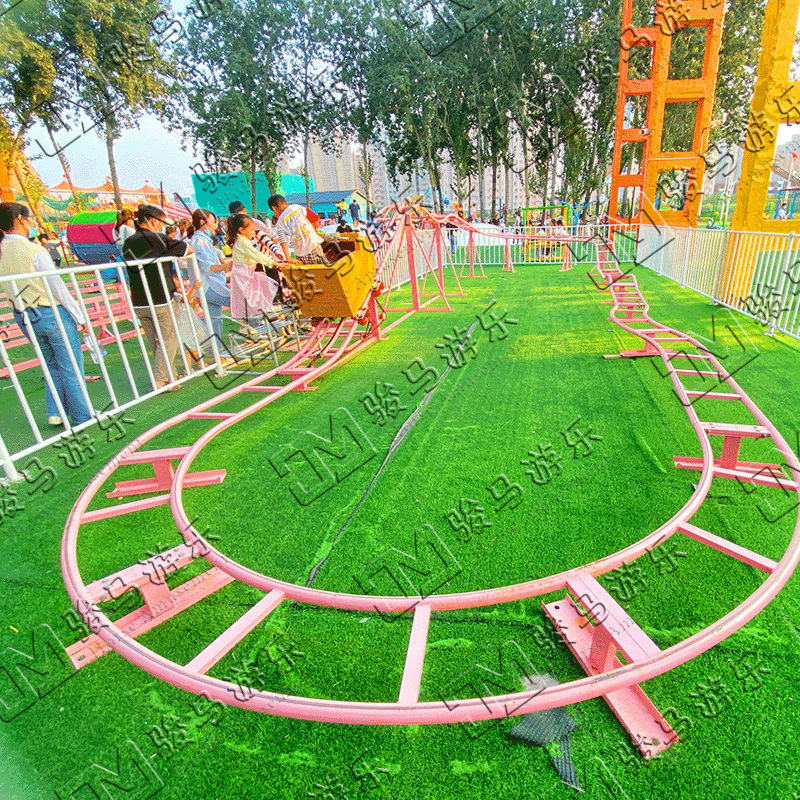 無動力游樂設(shè)備