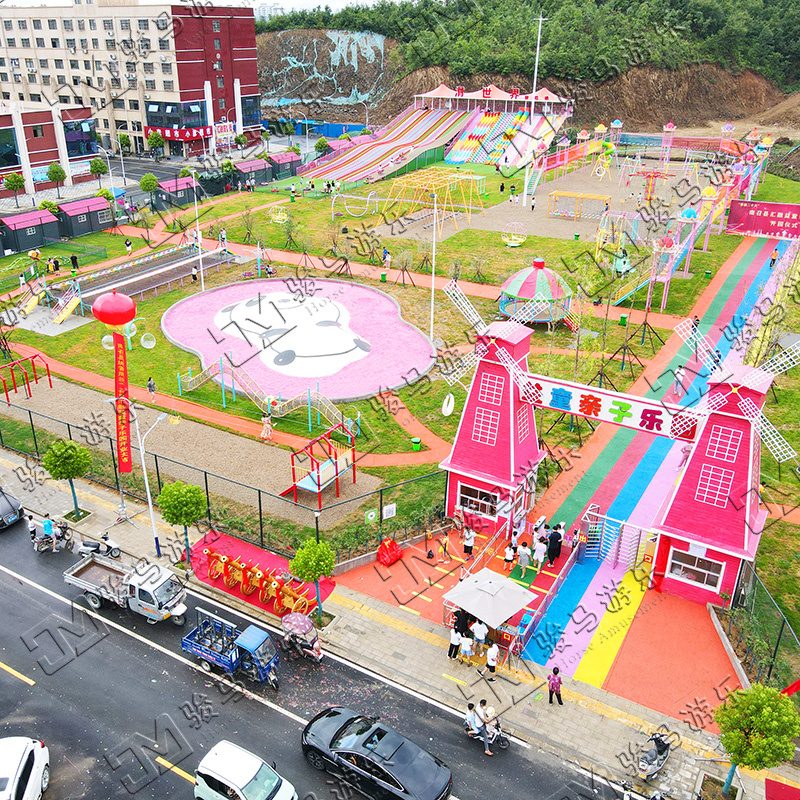 無(wú)動(dòng)力游樂園