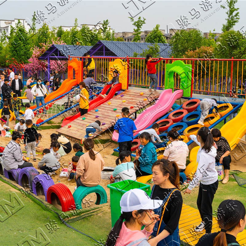 無(wú)動(dòng)力游樂(lè)設(shè)備