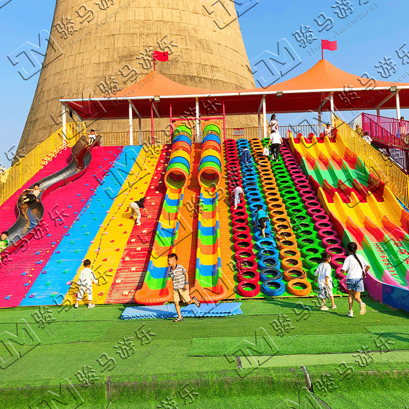 無動(dòng)力游樂園